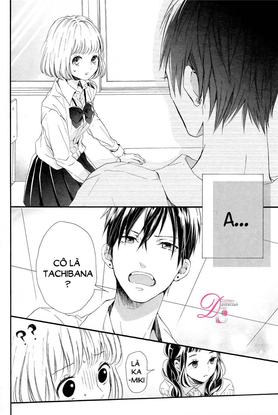 Kamiki Kyoudai Okotowari Chapter 1 - 13