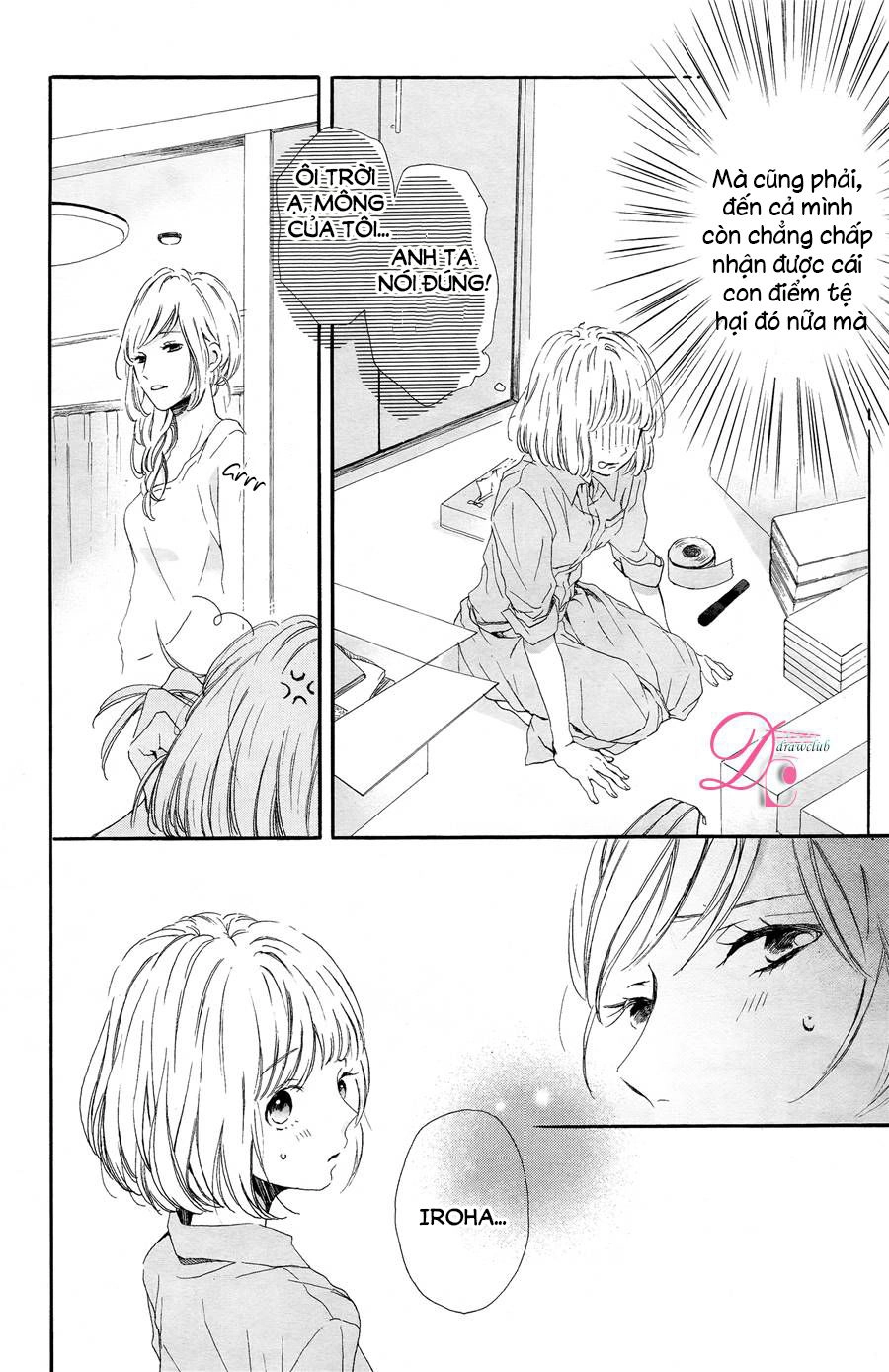 Kamiki Kyoudai Okotowari Chapter 1 - 17