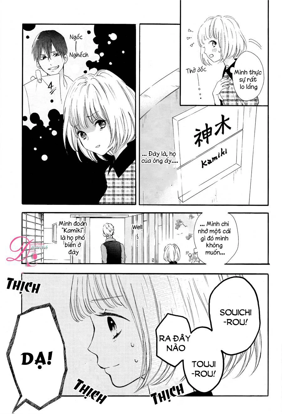 Kamiki Kyoudai Okotowari Chapter 1 - 22