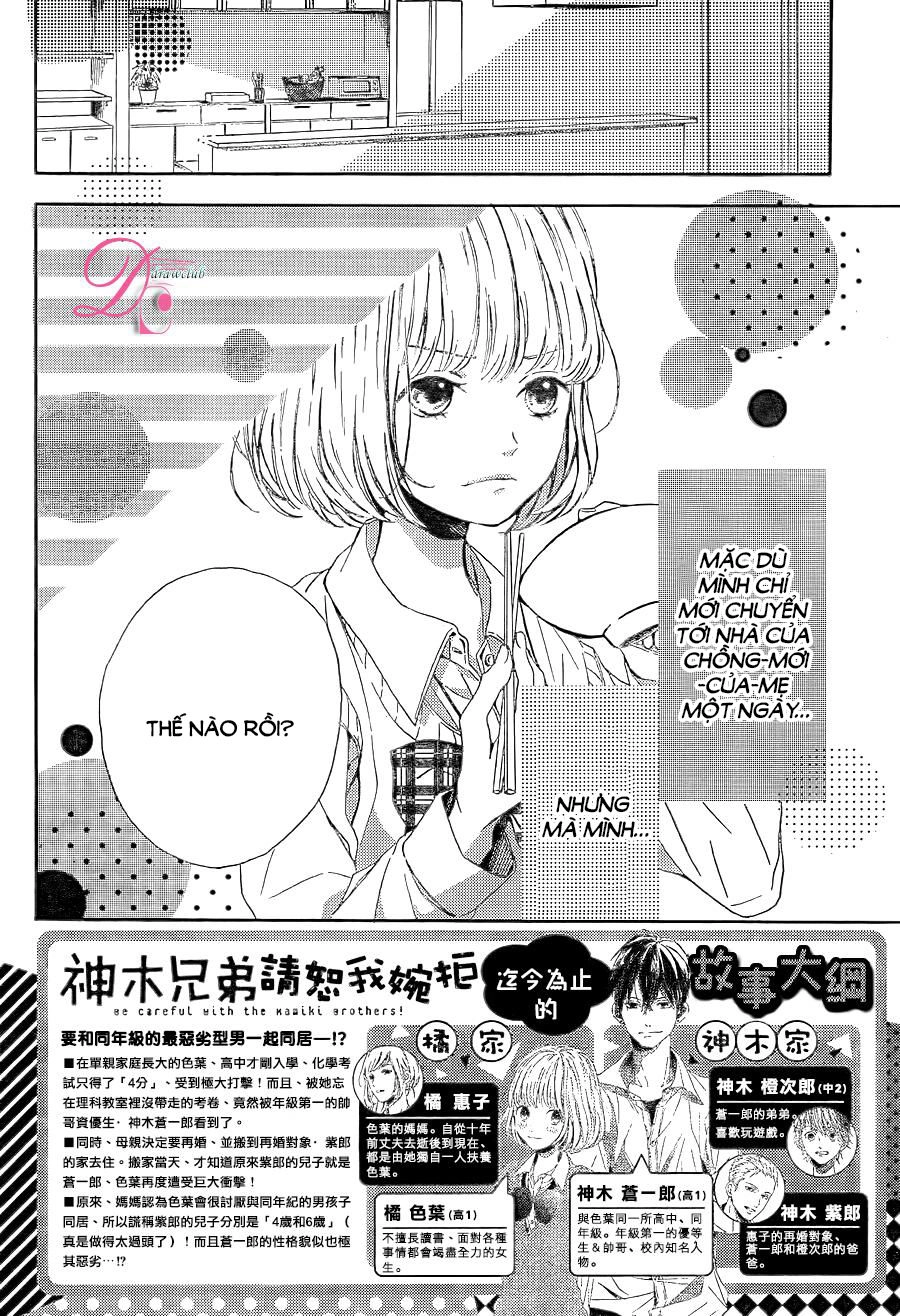 Kamiki Kyoudai Okotowari Chapter 3 - 6