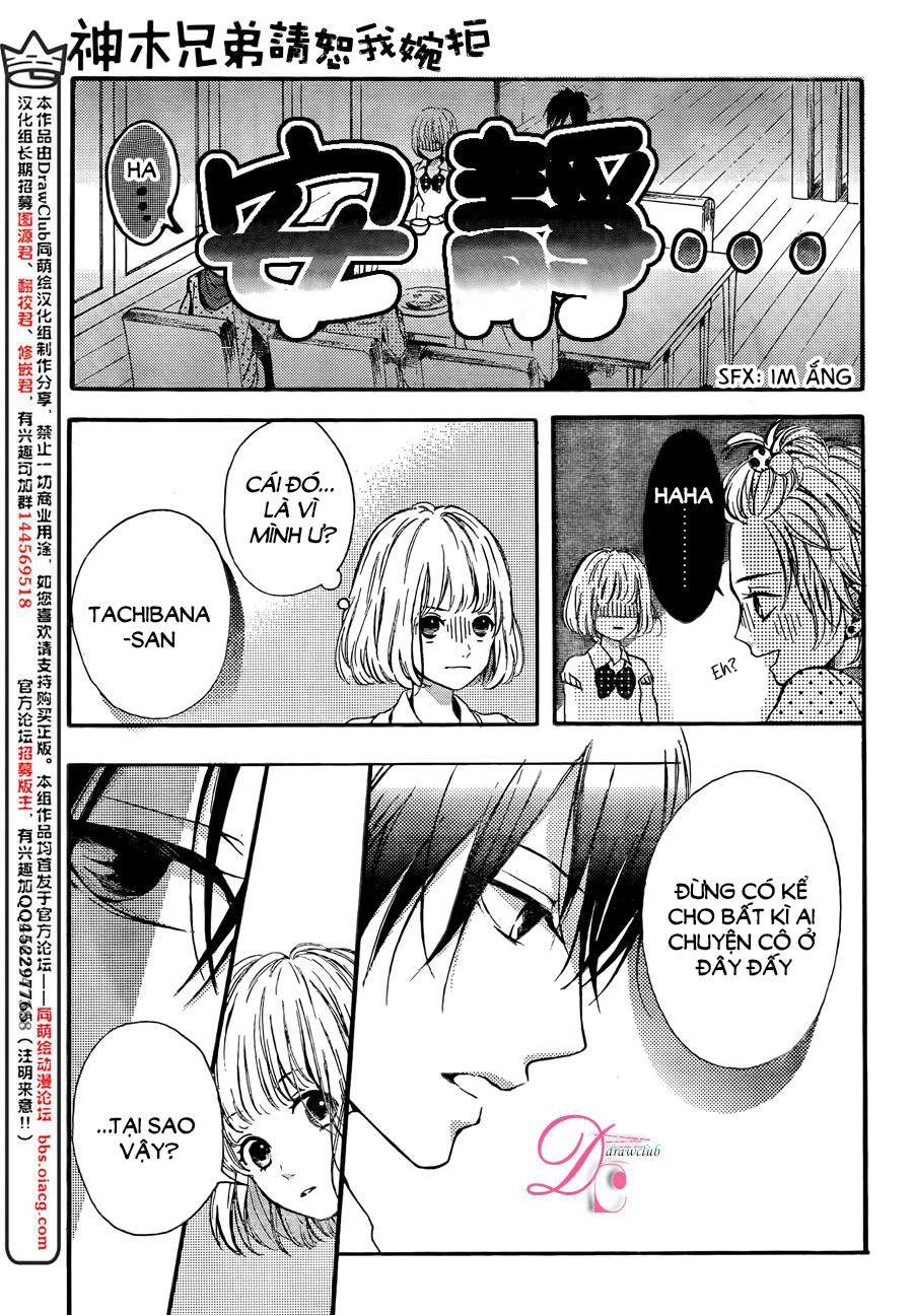 Kamiki Kyoudai Okotowari Chapter 3 - 9