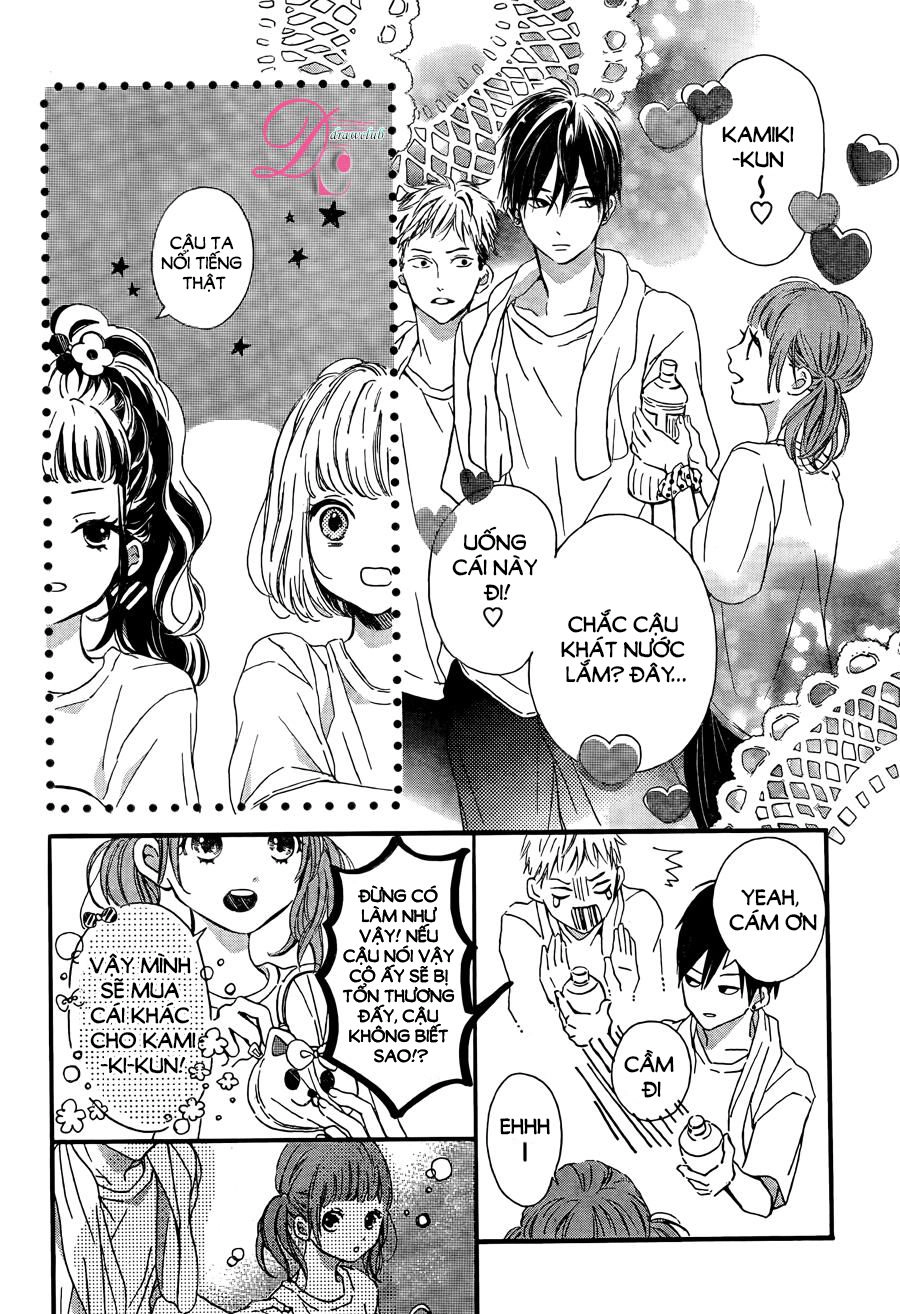 Kamiki Kyoudai Okotowari Chapter 3 - 12