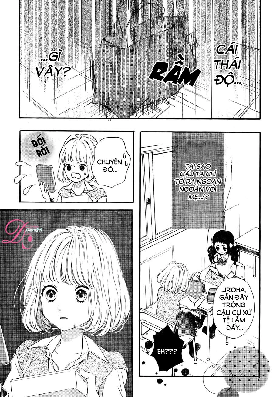 Kamiki Kyoudai Okotowari Chapter 3 - 32