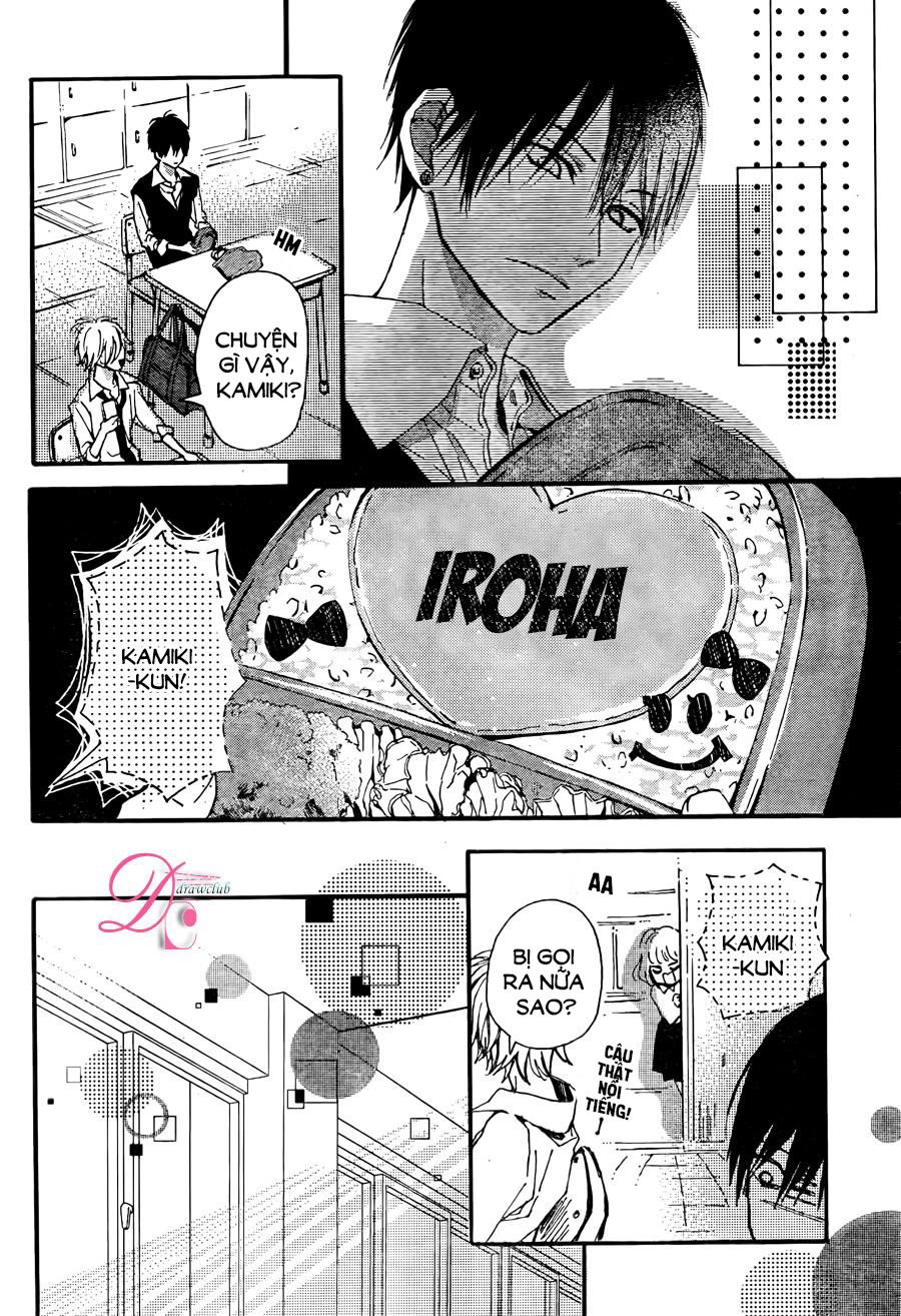 Kamiki Kyoudai Okotowari Chapter 3 - 33