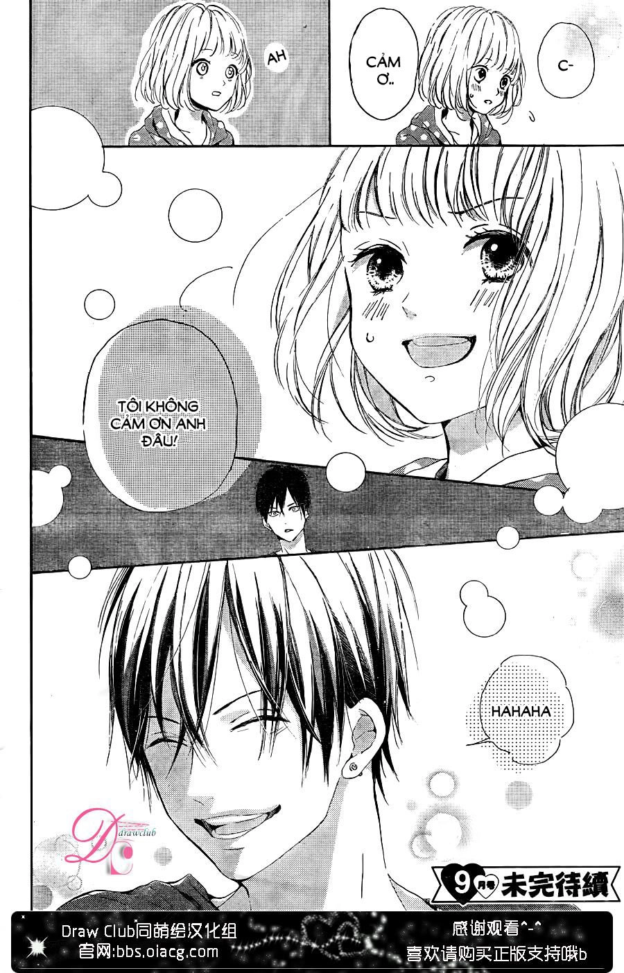 Kamiki Kyoudai Okotowari Chapter 3 - 42