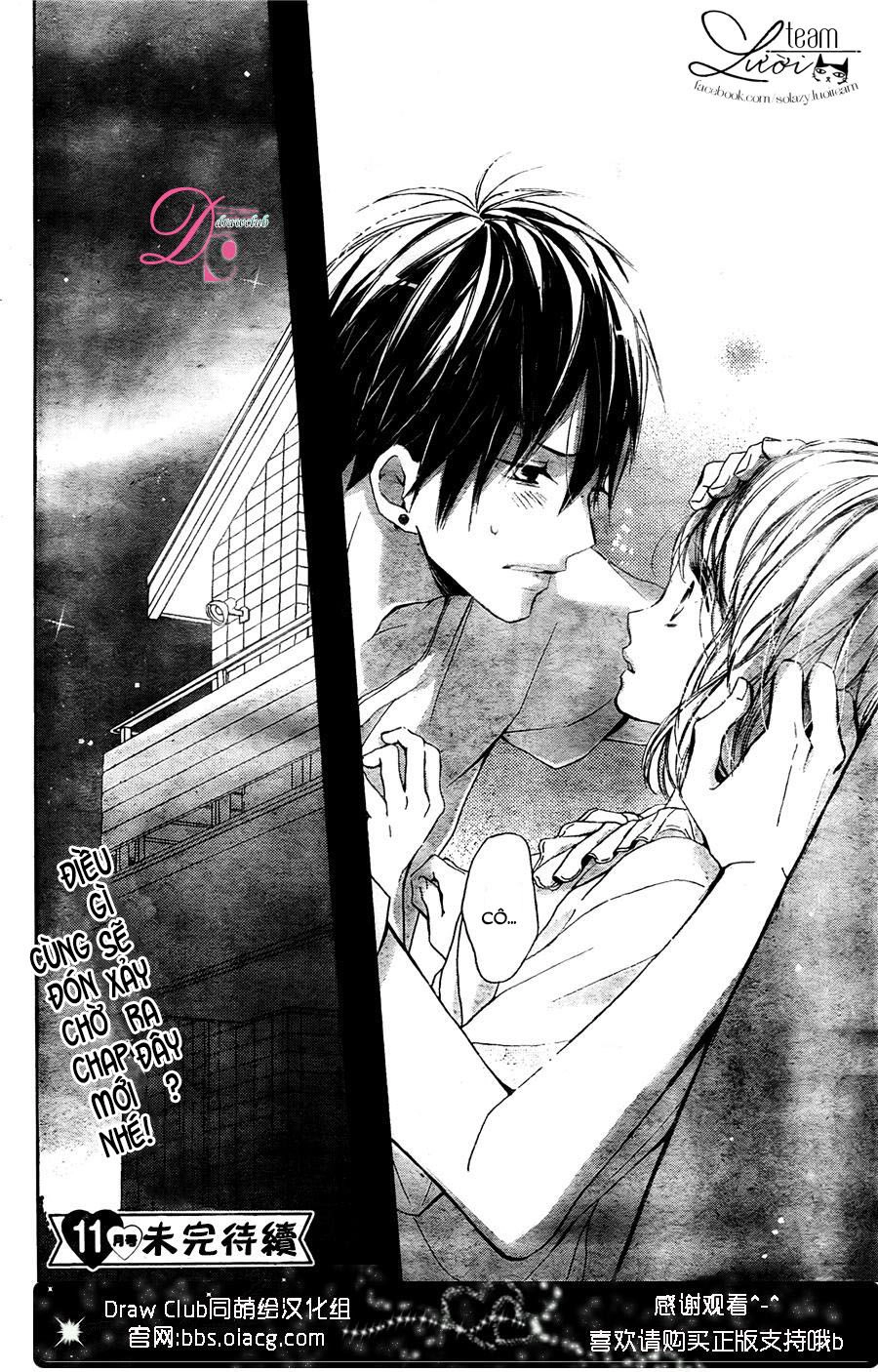 Kamiki Kyoudai Okotowari Chapter 5 - 42