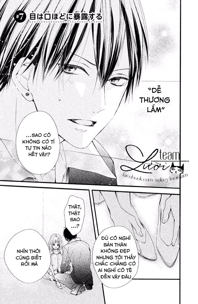 Kamiki Kyoudai Okotowari Chapter 7 - 4