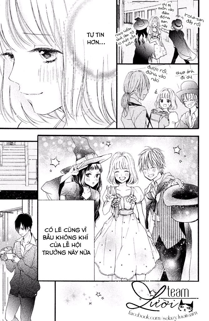 Kamiki Kyoudai Okotowari Chapter 7 - 6