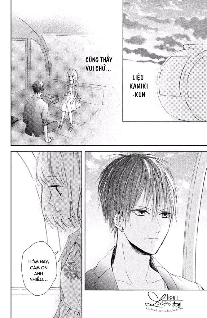 Kamiki Kyoudai Okotowari Chapter 10 - 32