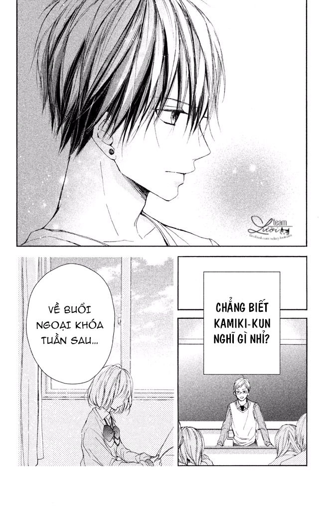 Kamiki Kyoudai Okotowari Chapter 11 - 11