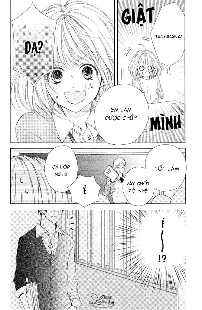 Kamiki Kyoudai Okotowari Chapter 11 - 13