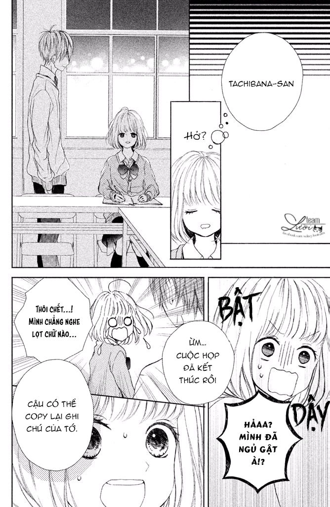 Kamiki Kyoudai Okotowari Chapter 11 - 17