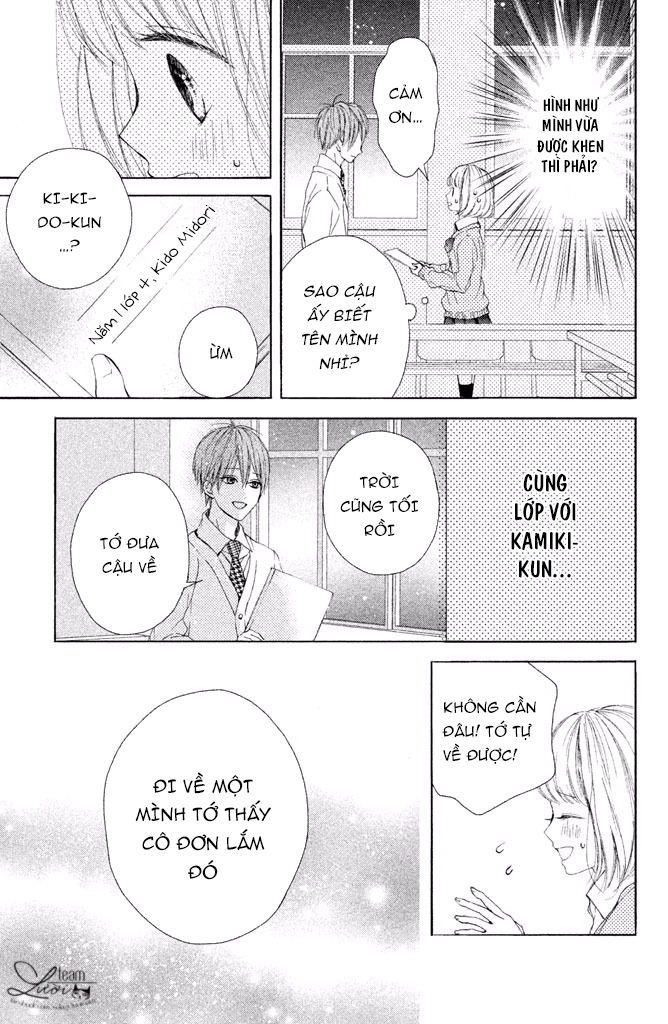 Kamiki Kyoudai Okotowari Chapter 11 - 20