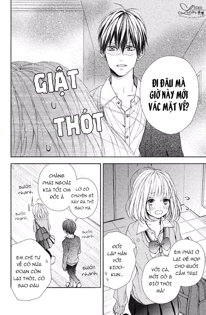 Kamiki Kyoudai Okotowari Chapter 11 - 23