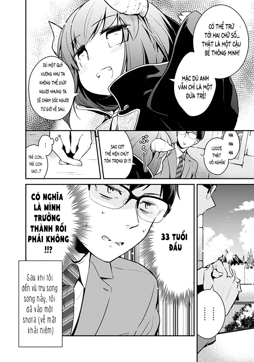 The Demon King Cute Yamada Is A Good Boy Chapter 1.1 - 5