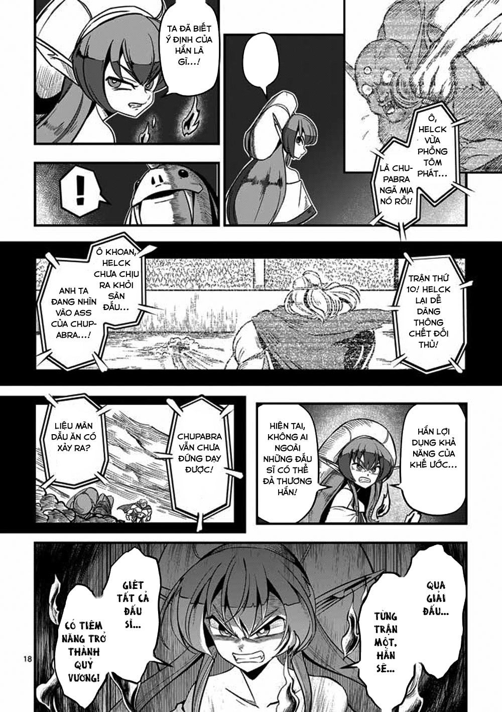 Helck Manga Chapter 1 - 19