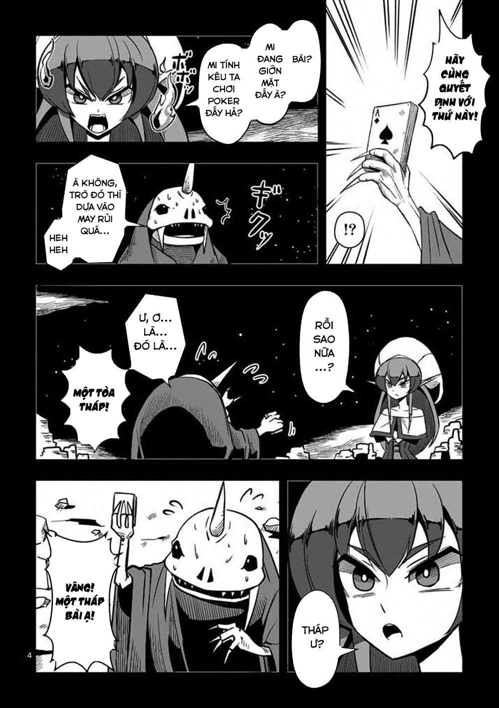 Helck Manga Chapter 2 - 6