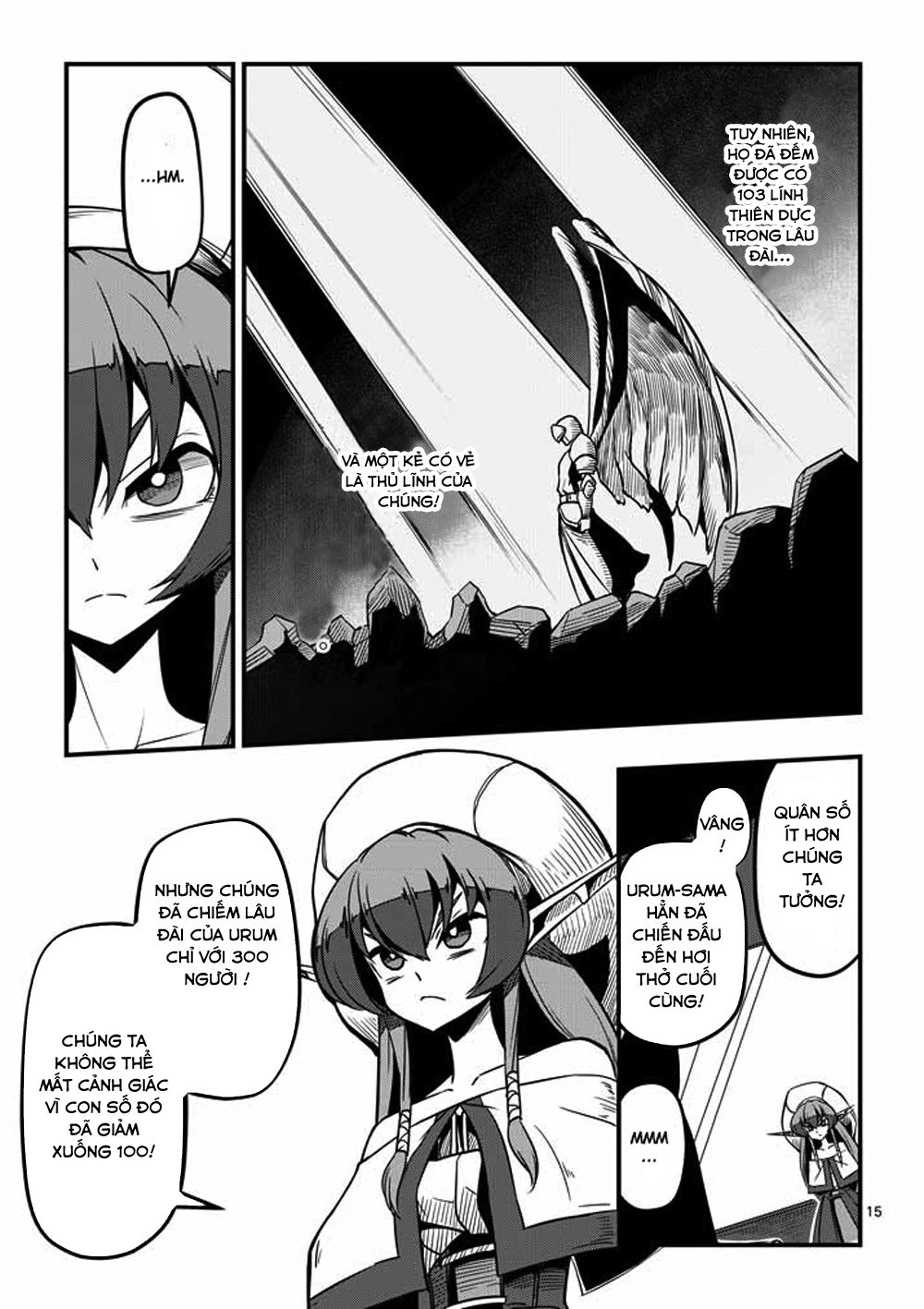 Helck Manga Chapter 5 - 17