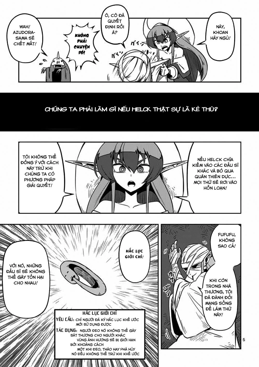 Helck Manga Chapter 6 - 7