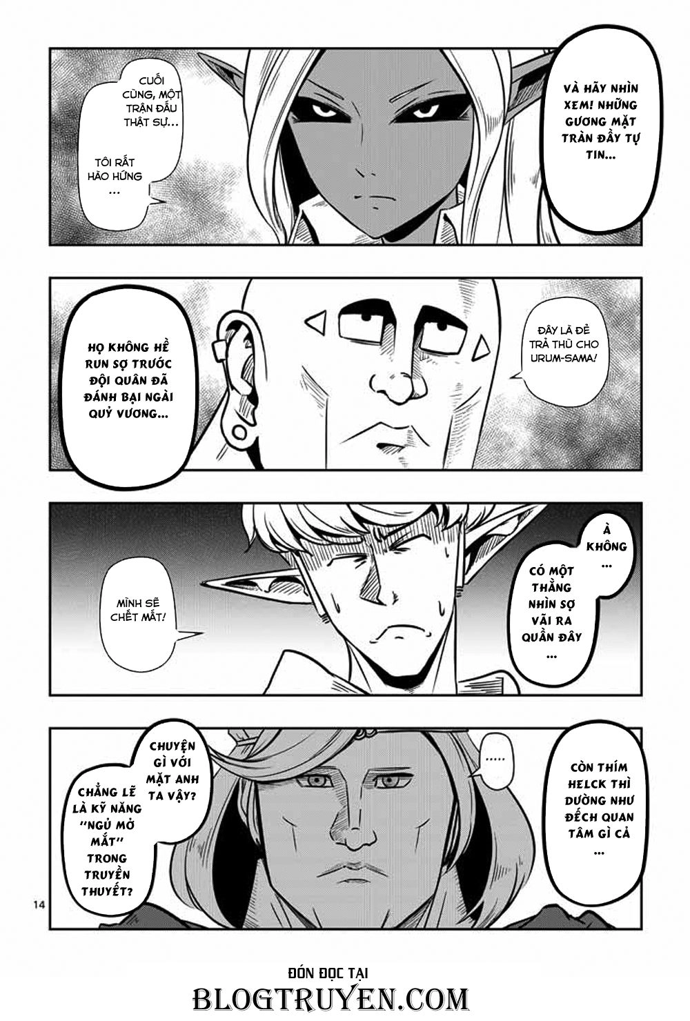 Helck Manga Chapter 6 - 16