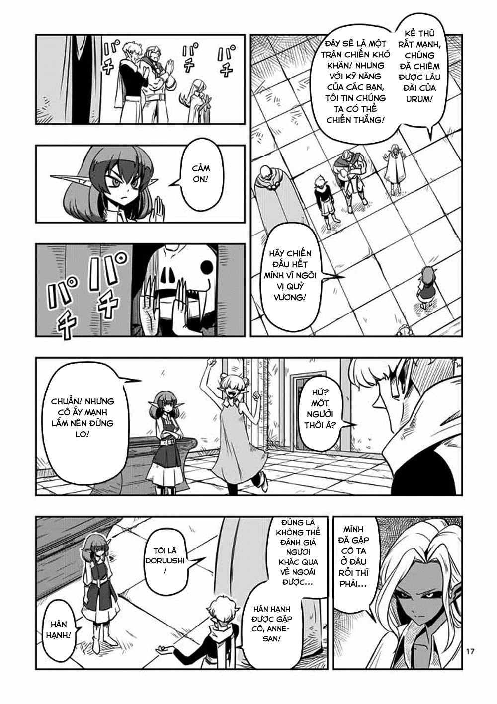 Helck Manga Chapter 6 - 19