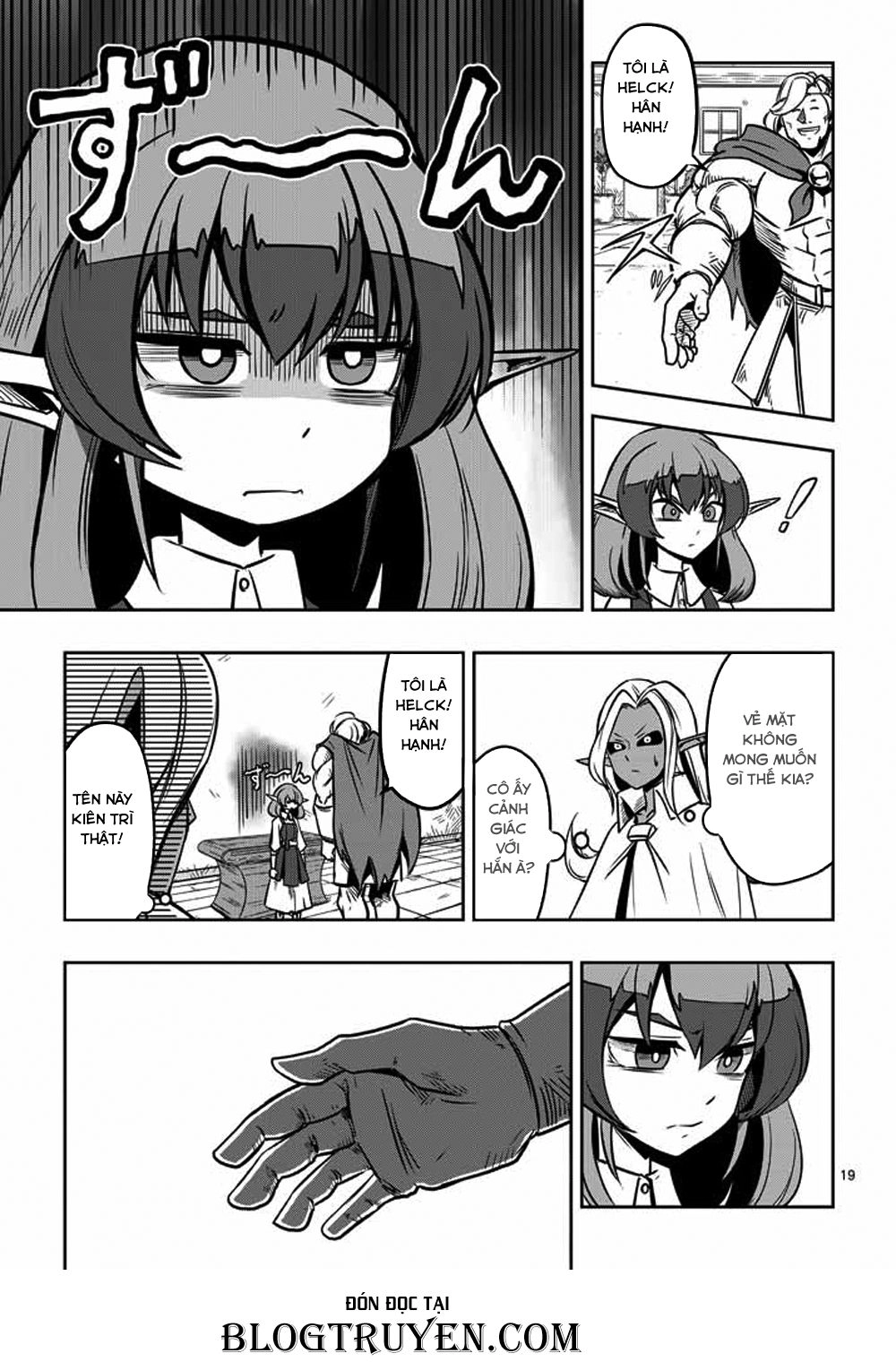 Helck Manga Chapter 6 - 21