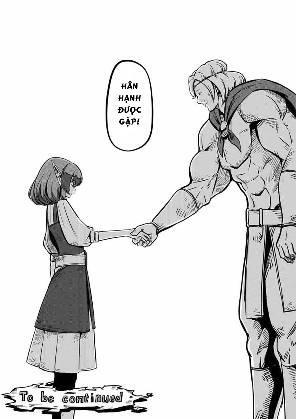 Helck Manga Chapter 6 - 22
