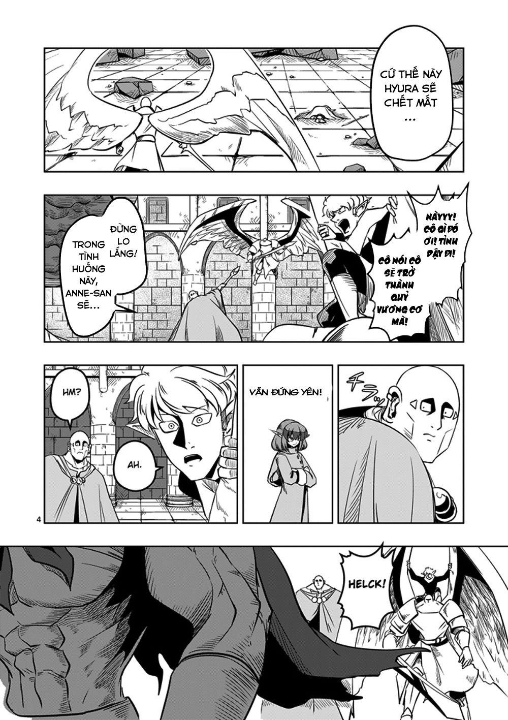 Helck Manga Chapter 10 - 6