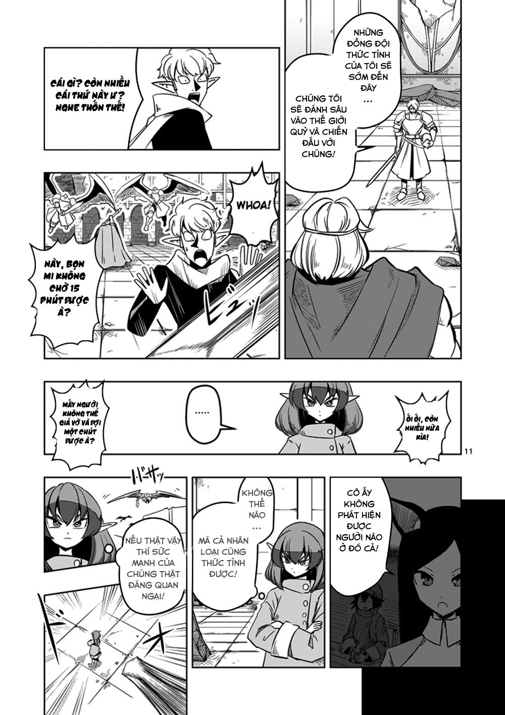Helck Manga Chapter 10 - 13
