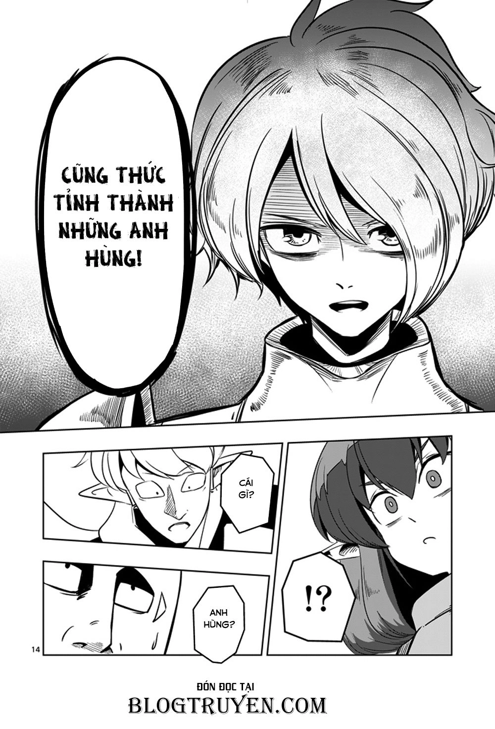 Helck Manga Chapter 10 - 16