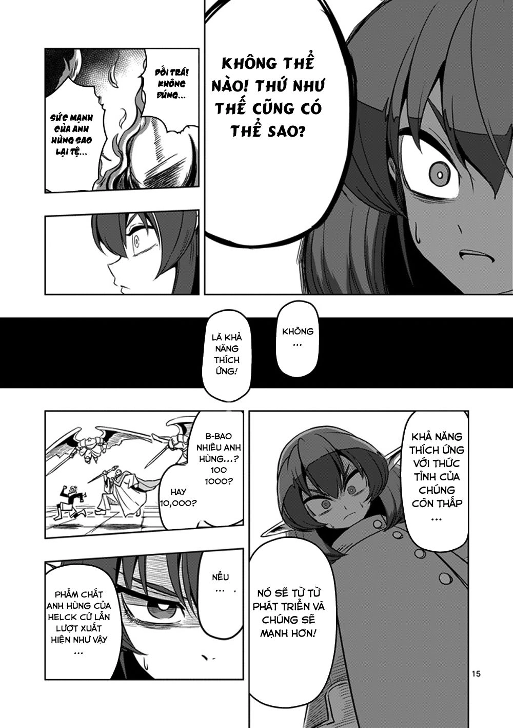 Helck Manga Chapter 10 - 17