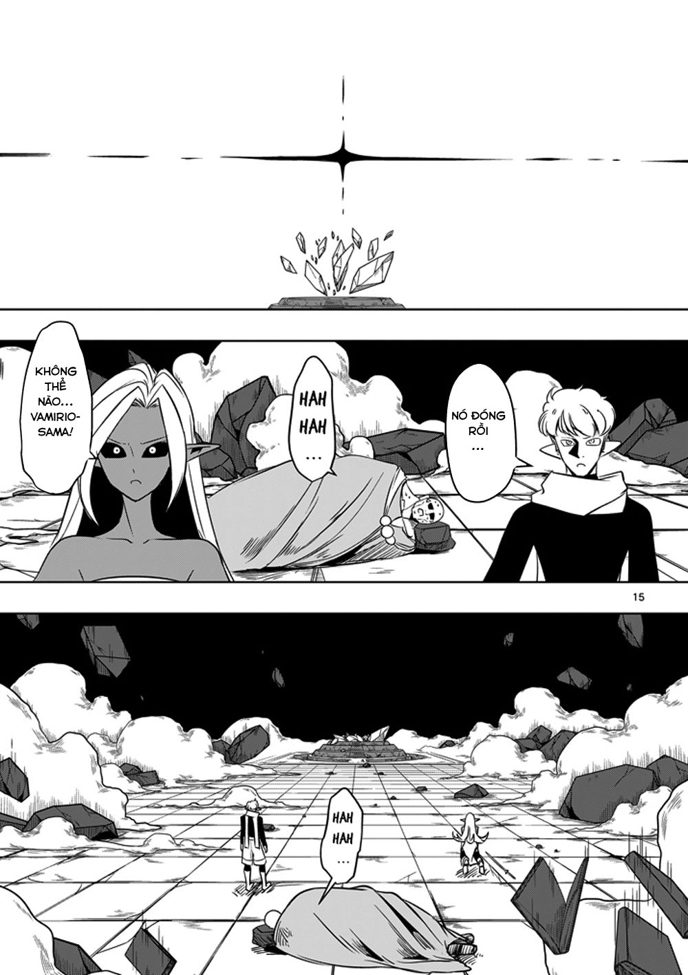 Helck Manga Chapter 12 - 17