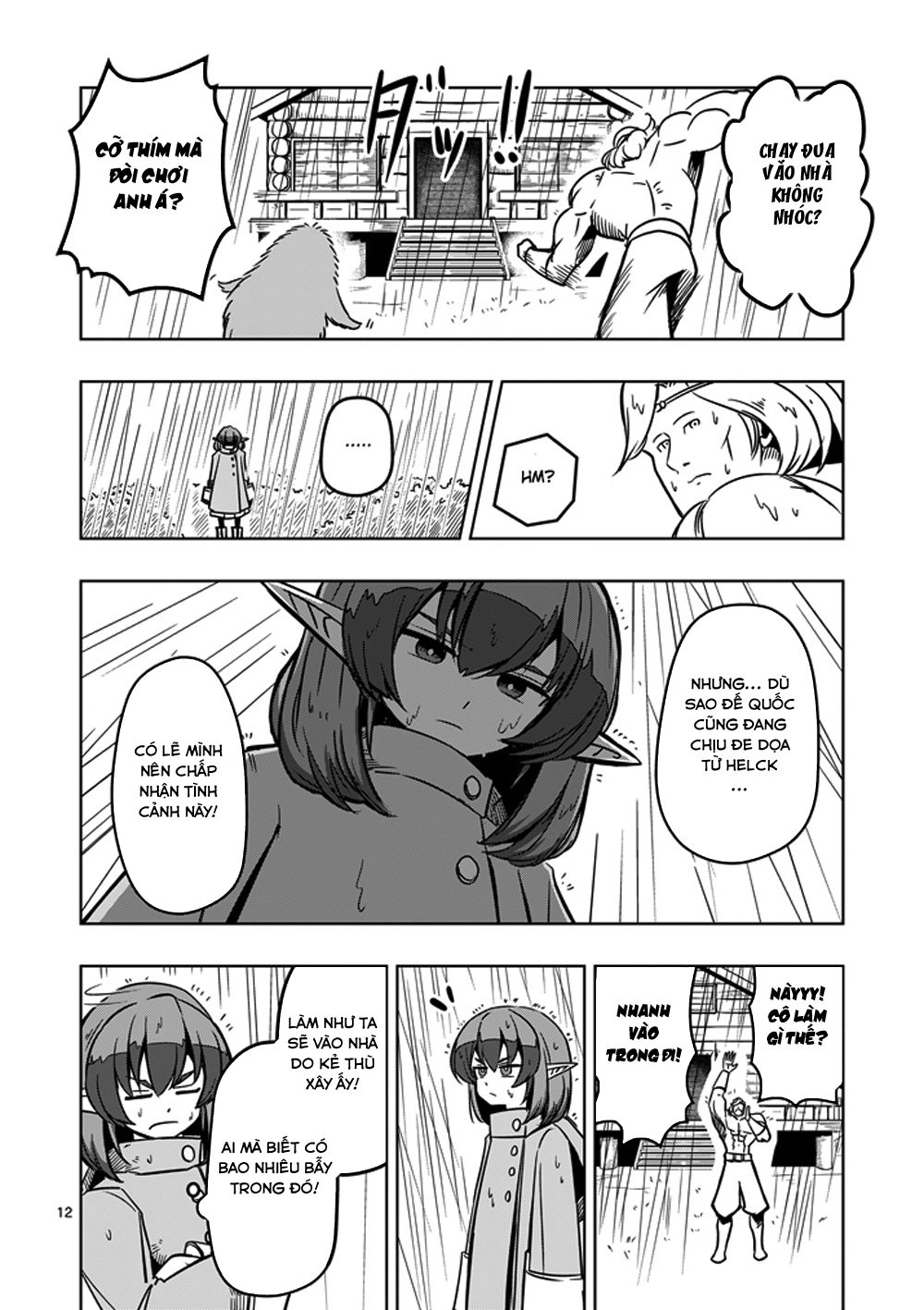 Helck Manga Chapter 13 - 14