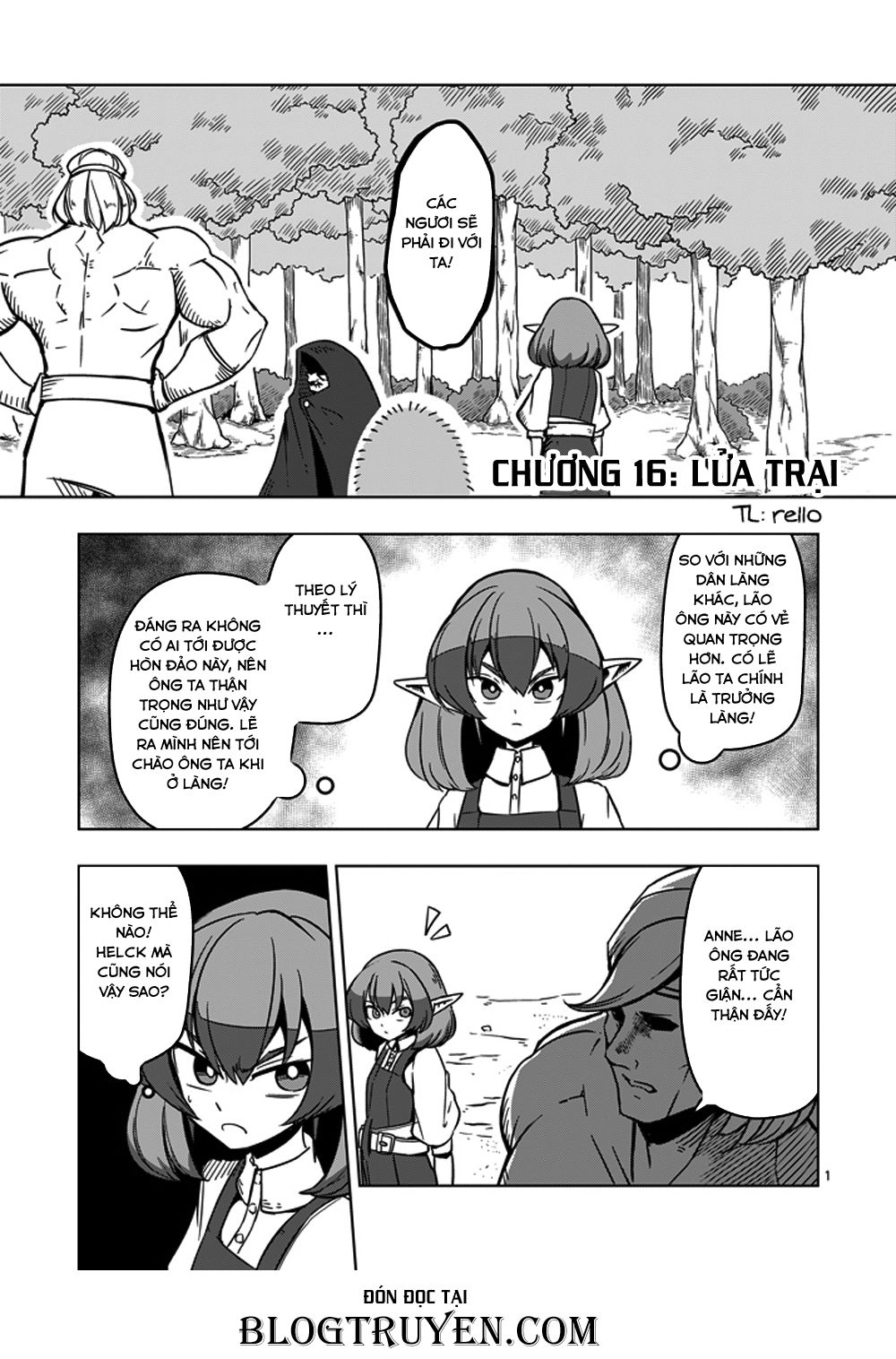 Helck Manga Chapter 16 - 3