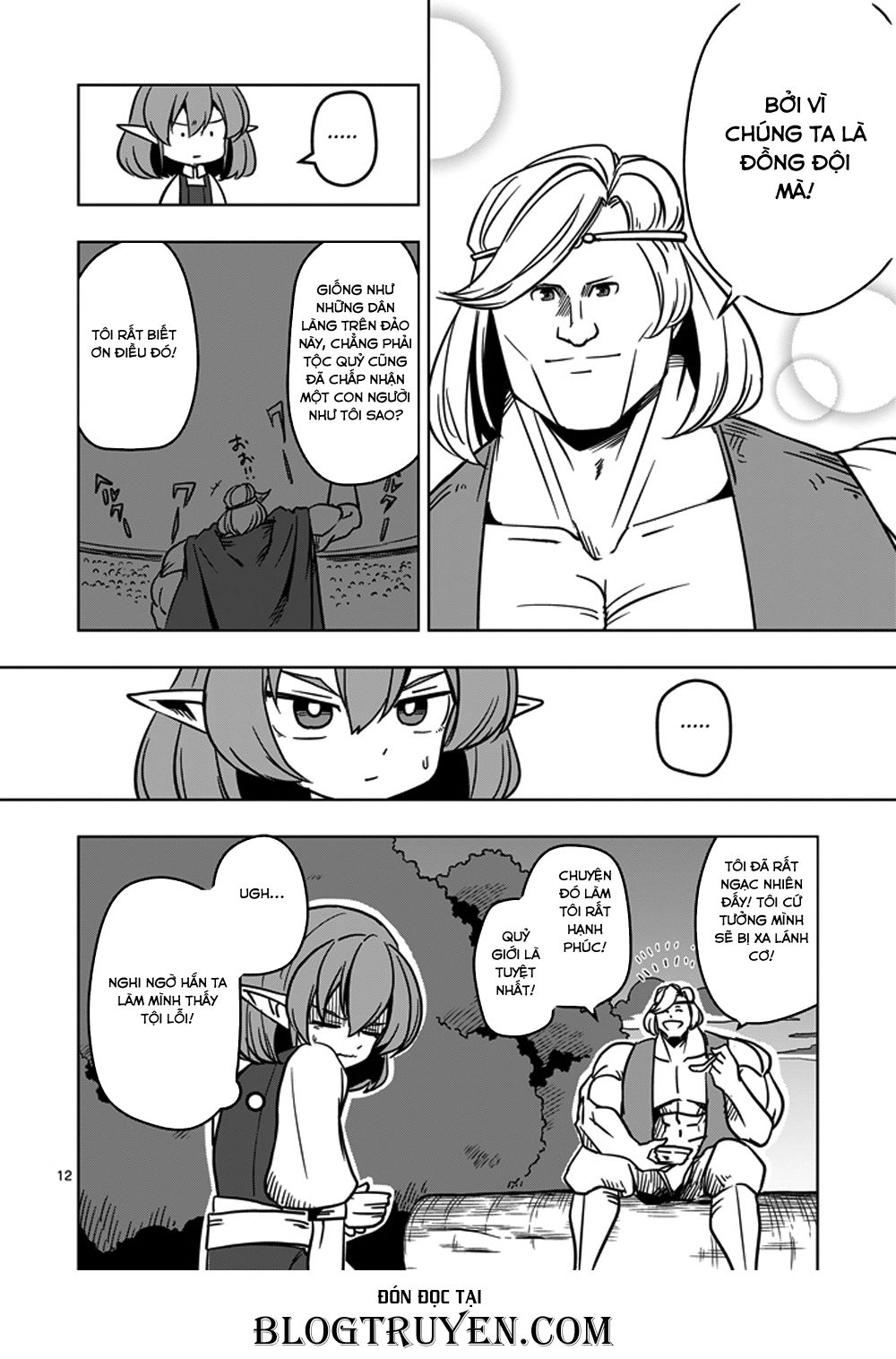 Helck Manga Chapter 16 - 14