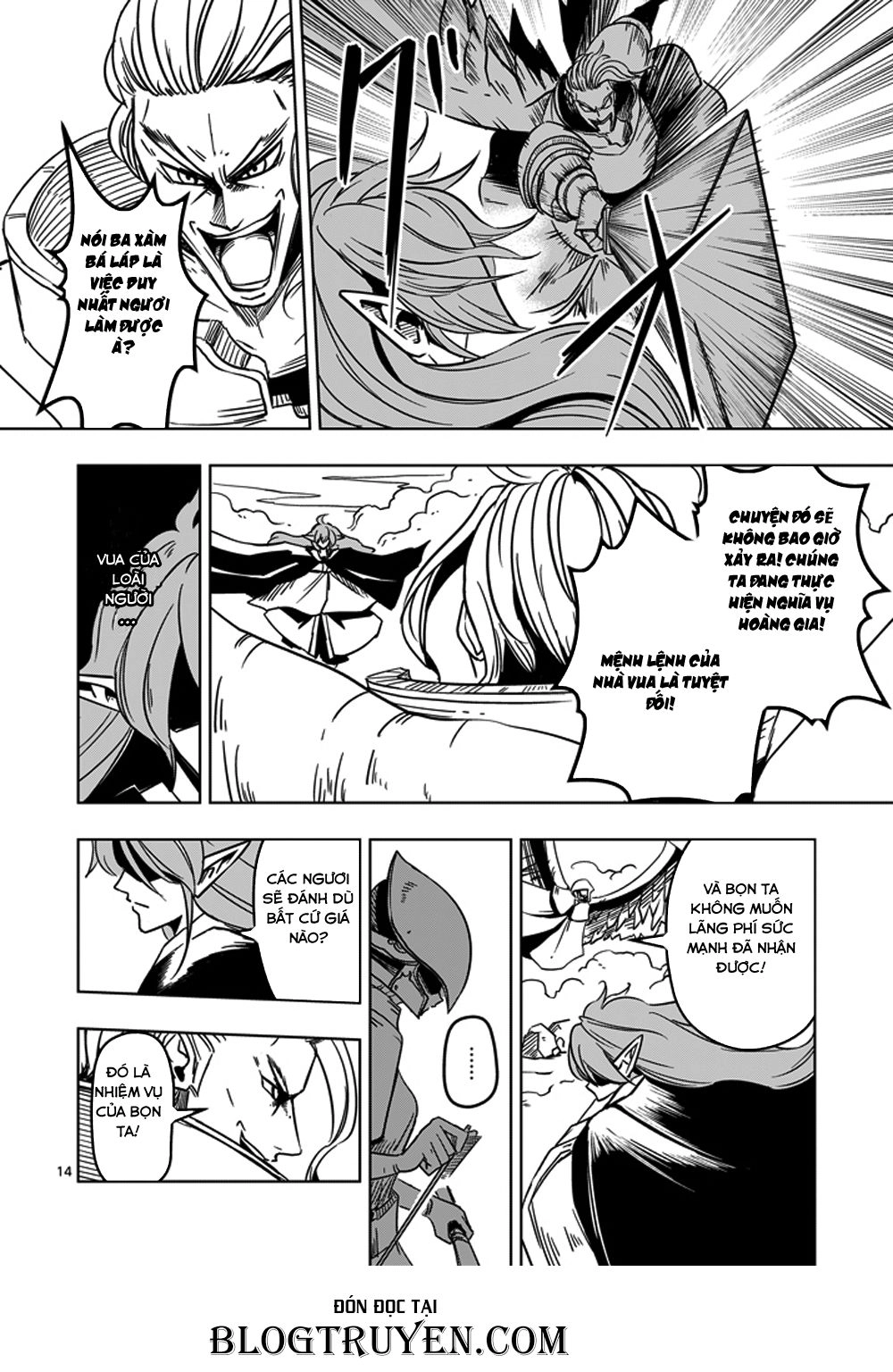 Helck Manga Chapter 18 - 16