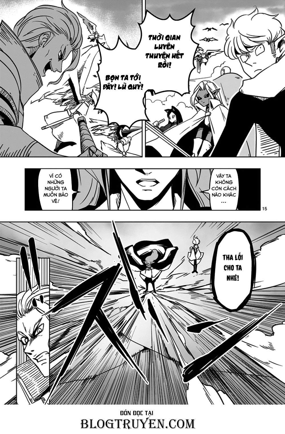 Helck Manga Chapter 18 - 17