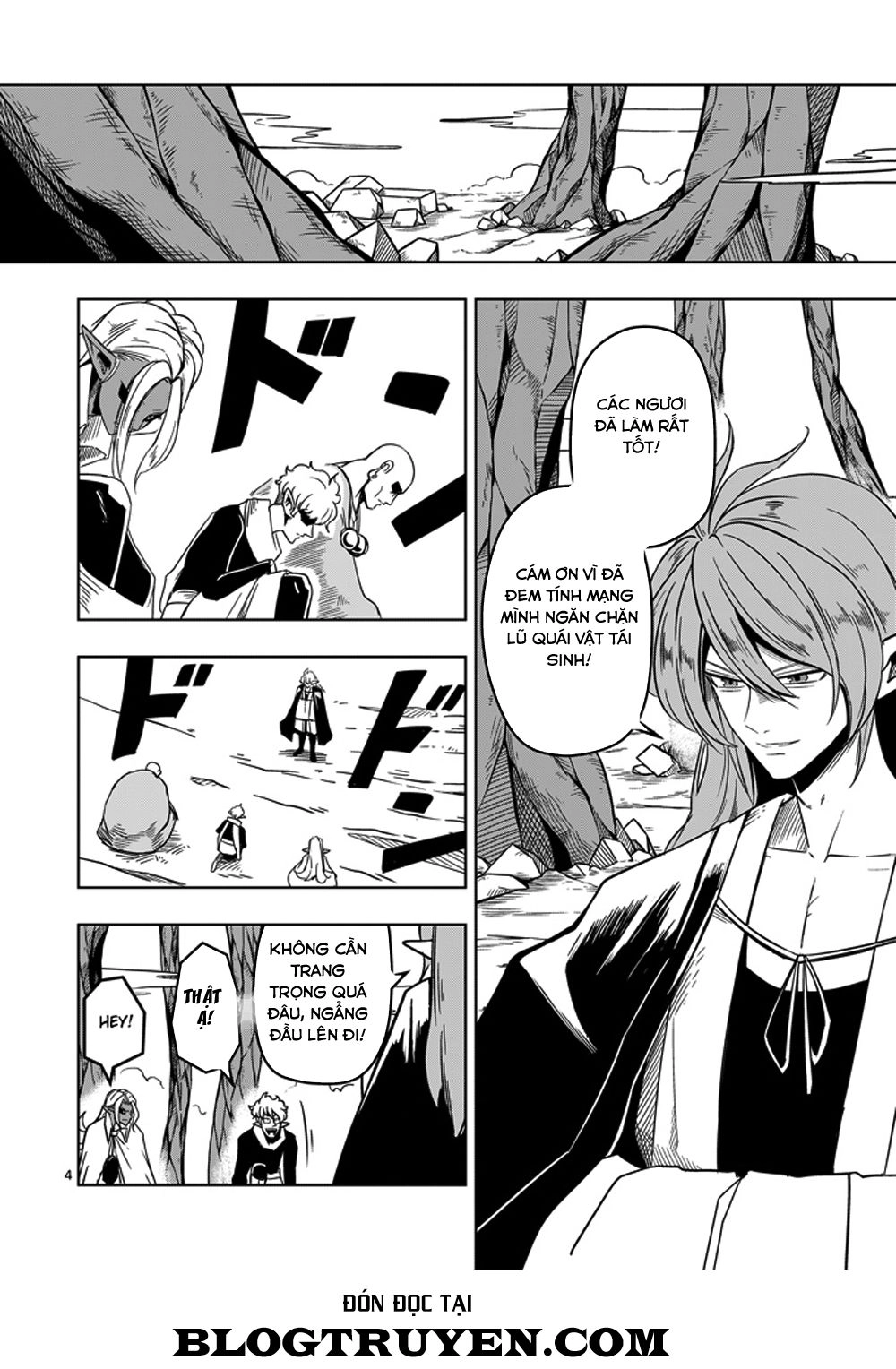 Helck Manga Chapter 20 - 6