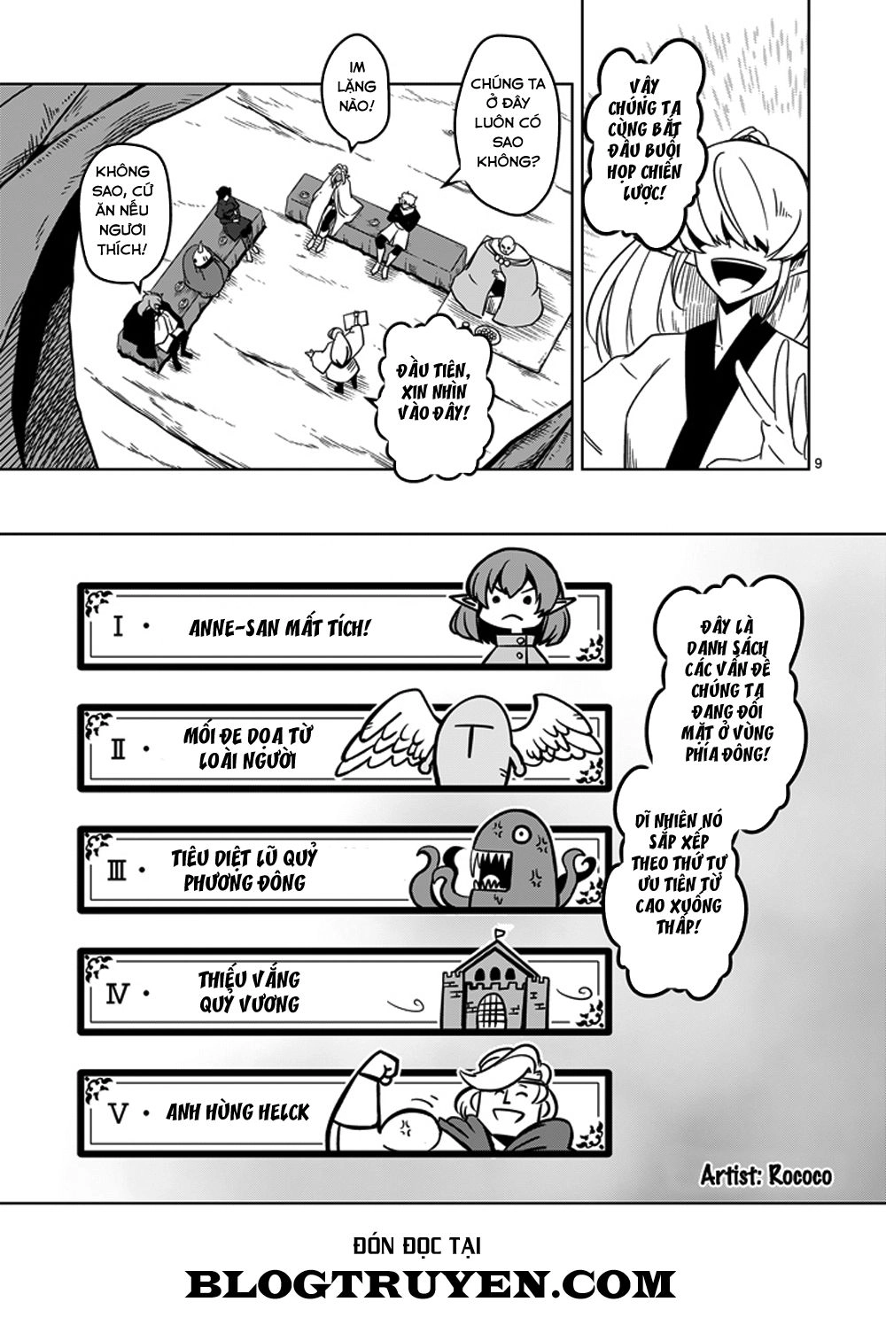 Helck Manga Chapter 20 - 11