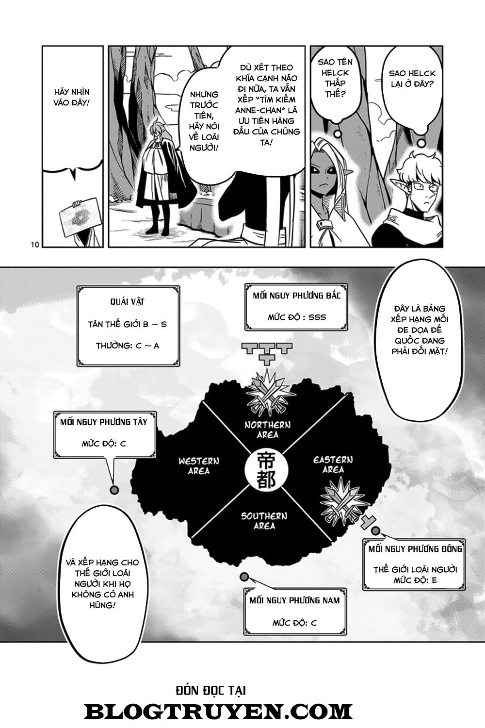 Helck Manga Chapter 20 - 12