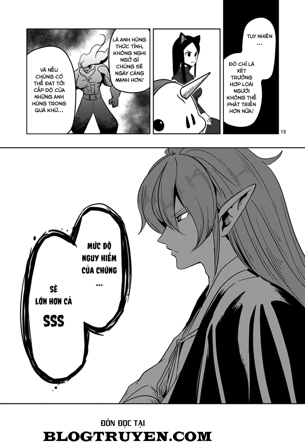Helck Manga Chapter 20 - 15