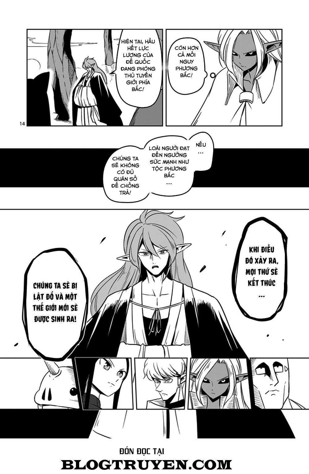 Helck Manga Chapter 20 - 16