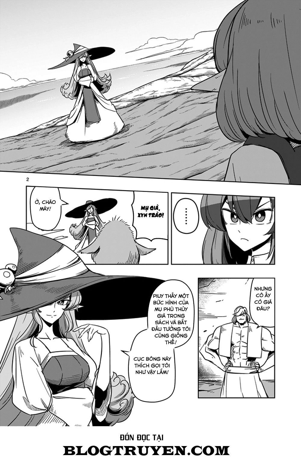 Helck Manga Chapter 23 - 4