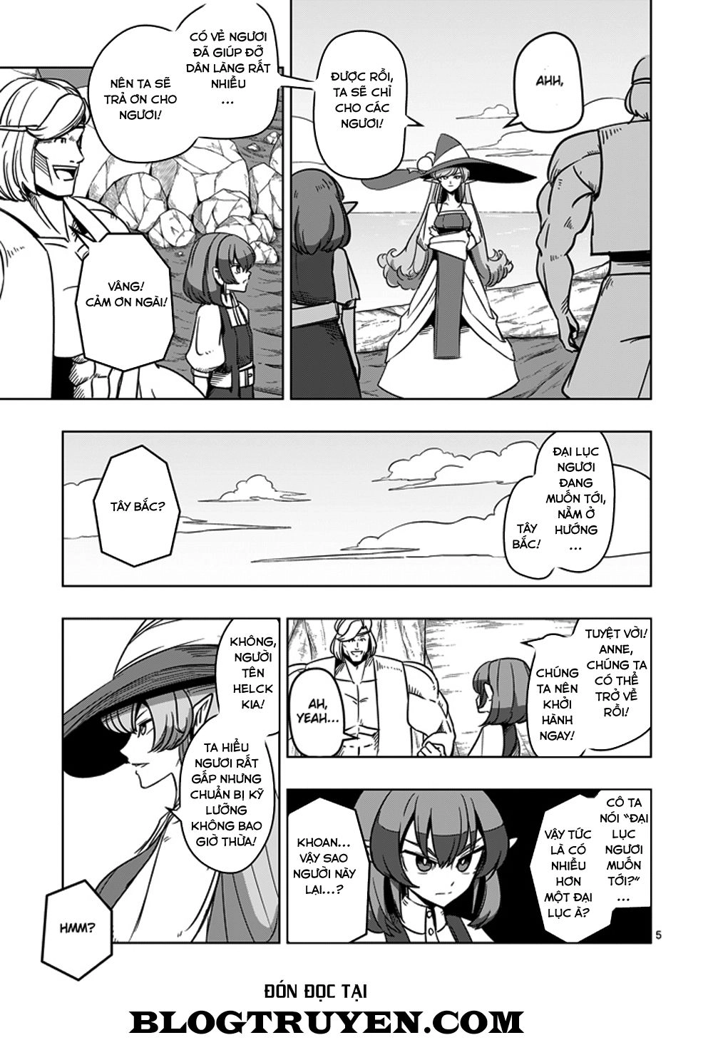 Helck Manga Chapter 23 - 7