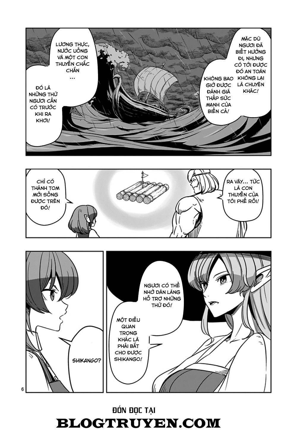 Helck Manga Chapter 23 - 8