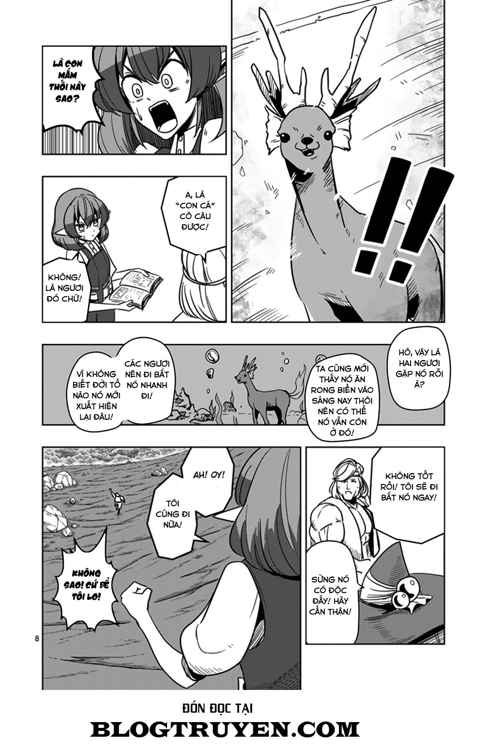 Helck Manga Chapter 23 - 10