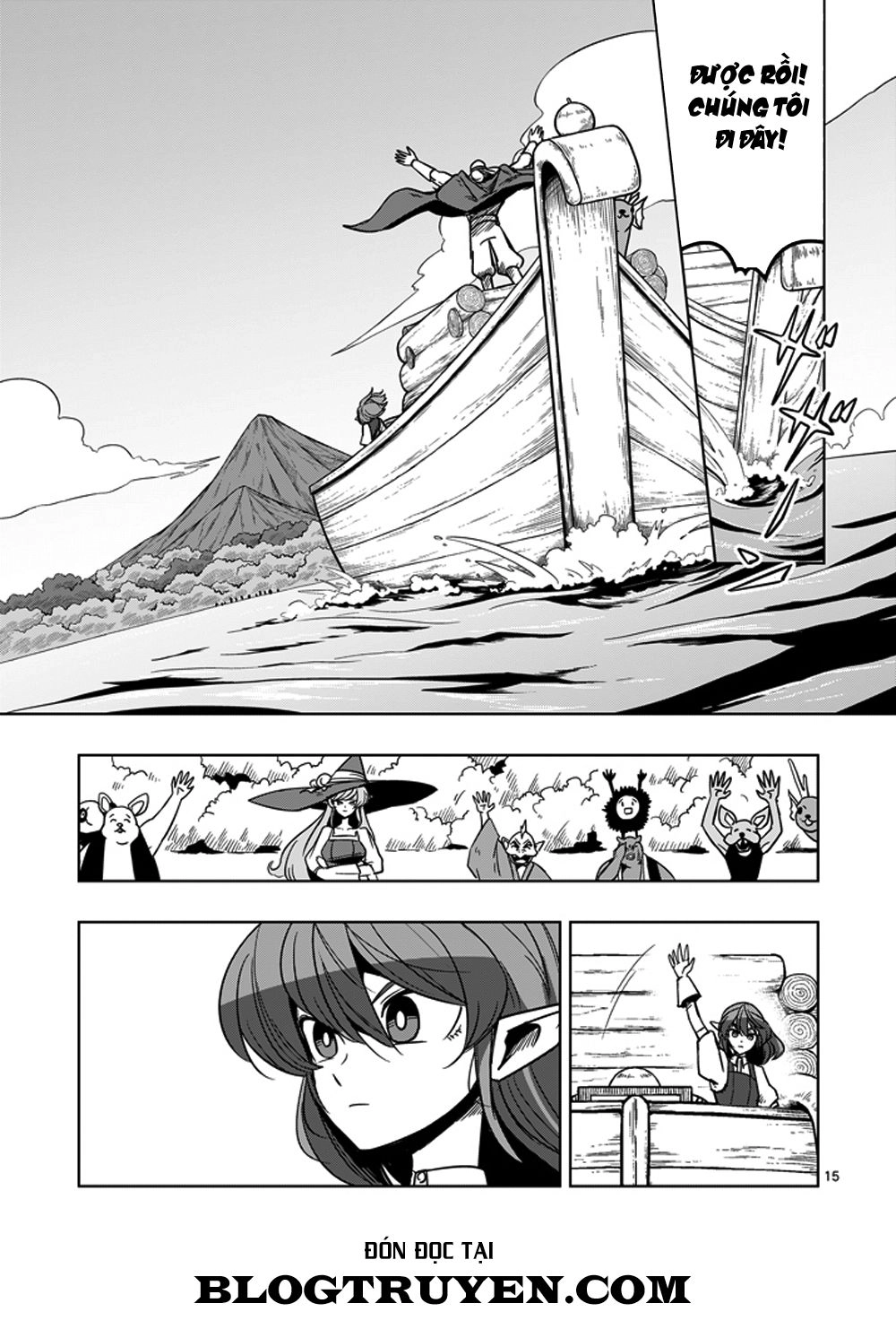Helck Manga Chapter 23 - 17