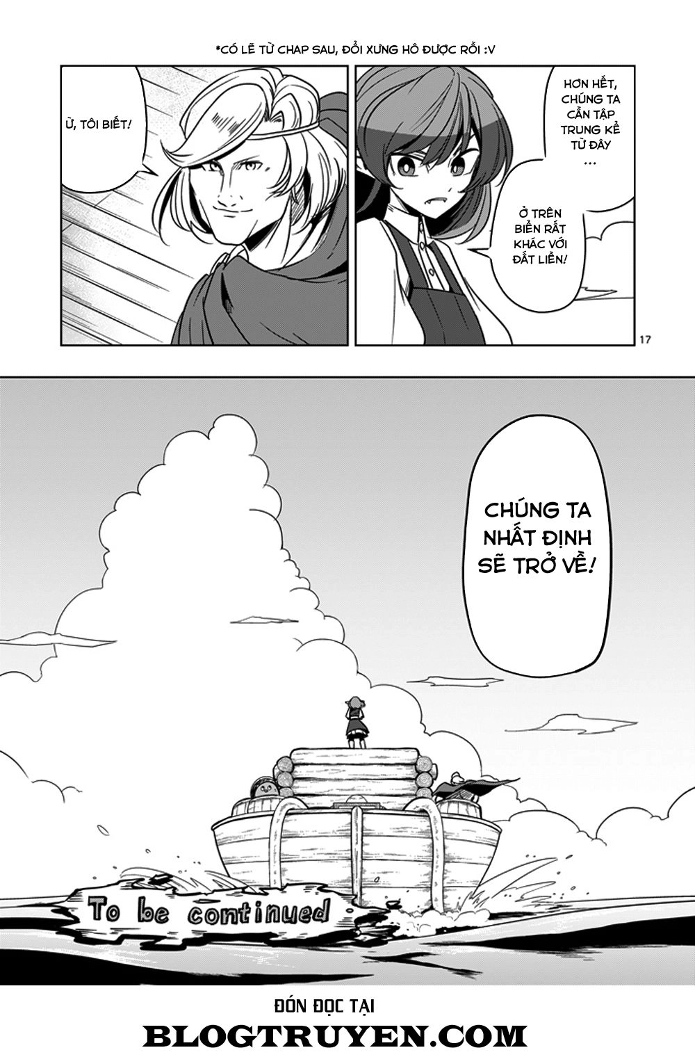 Helck Manga Chapter 23 - 19