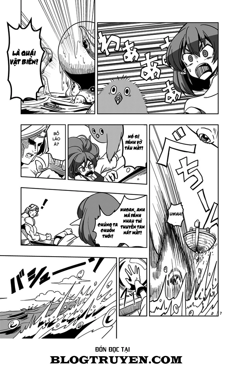 Helck Manga Chapter 24 - 9