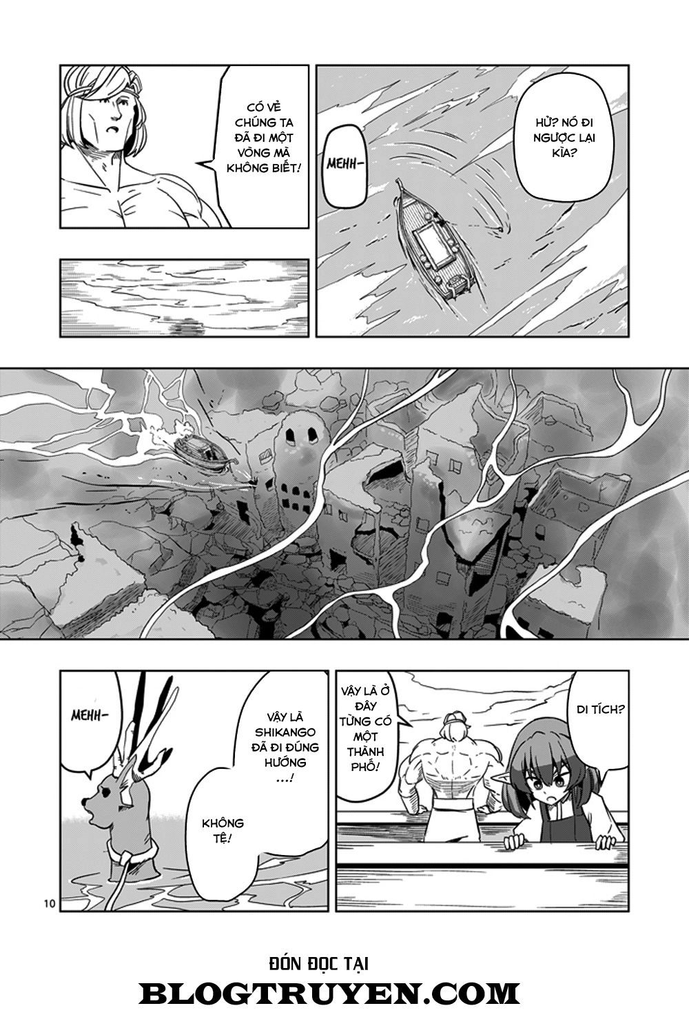 Helck Manga Chapter 24 - 12